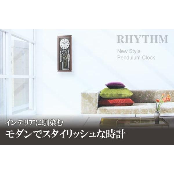 リズム電波からくり掛け時計ソフィアーレプリモ4MN535SR23 : 正美堂