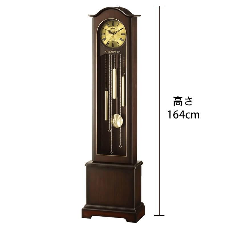 RHYTHM リズム ホールクロック 高感度電波（スリーウェイブ） 置き時計