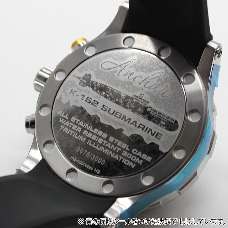 VOSTOK EUROPE EUROPE(ボストーク・ヨーロッパ)/ANCHAR VOSTOK EUROPE EUROPE(ボストーク・ヨーロッパ)/ANCHAR