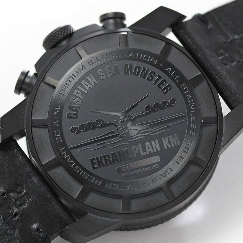 VOSTOK EUROPE ボストーク エクラノプラン 腕時計 自動巻き 限定品