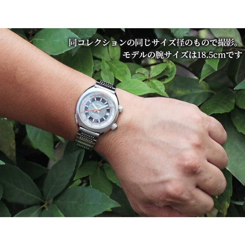 ORIS Oris(オリス)クロノリス ステンレススチールベルト 733 ORIS Oris(オリス)クロノリス ステンレススチールベルト 733