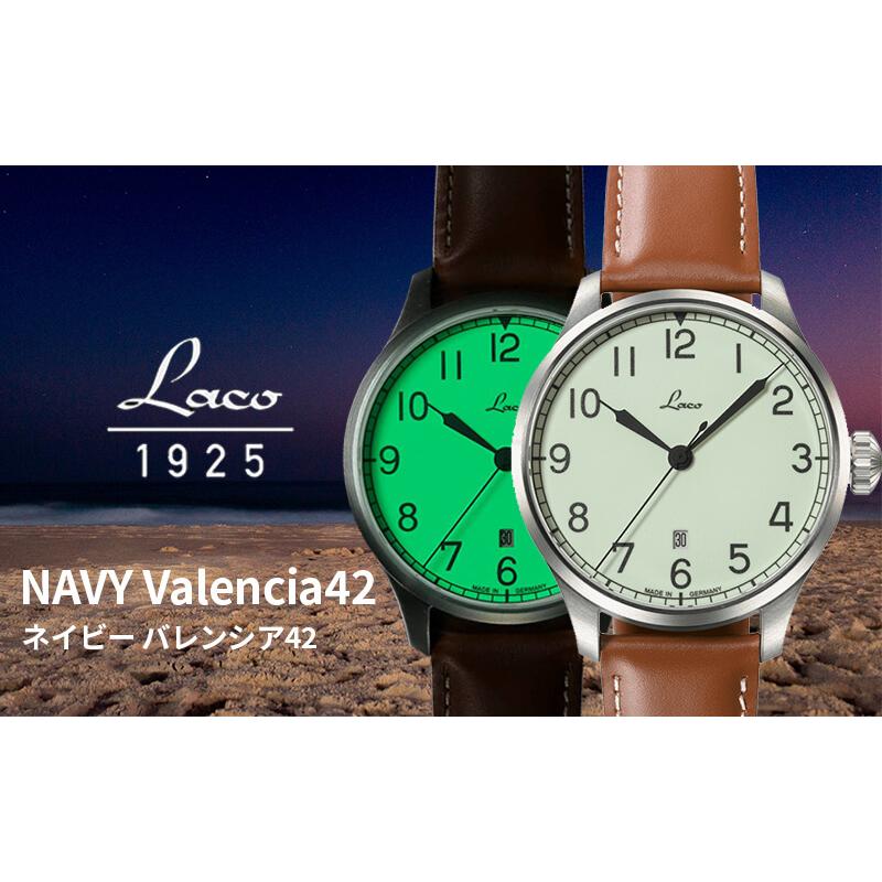 ラコ ネイビーウォッチ LACO 21系 自動巻ムーブメント ネイビー バレンシア42 861651.2 腕時計 正規輸入品の画像