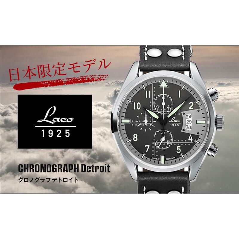 Laco（ラコ） クロノグラフウォッチ クォーツ デトロイト（ブラック 