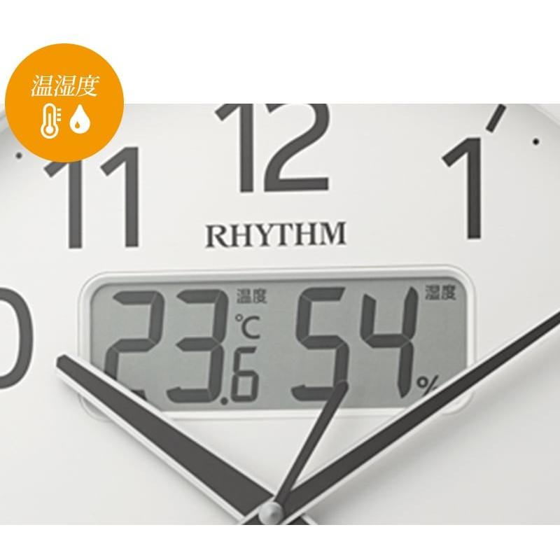 RHYTHM リズム 液晶表示付き 電波 掛け時計 フィットウェーブリブA03  8FYA03SR03  白 プレート文字刻印可能｜syohbido-store｜05