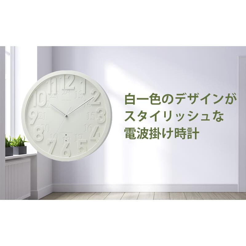 【動作確認済み】RHYTHM 電波時計　スタンダードスタイル142 動作確認済み】RHYTHM 電波時計 スタンダードスタイル142