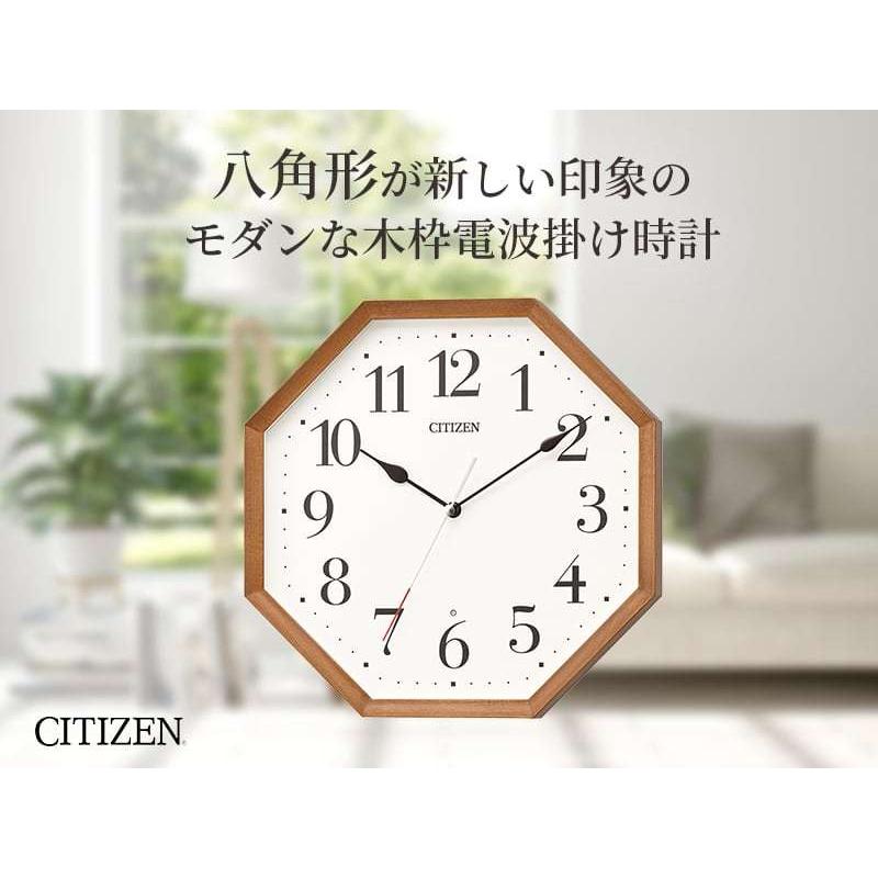 シチズン CITIZEN 電波時計 掛け時計 八角形 木枠 RHYTHM（リズム
