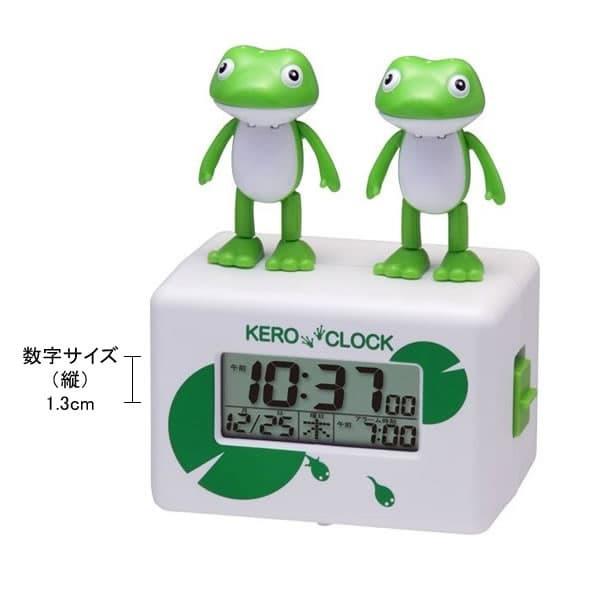 リズムケロクロック2目覚まし時計8RDA46RH03白 : 正美堂時計店 ヤフー
