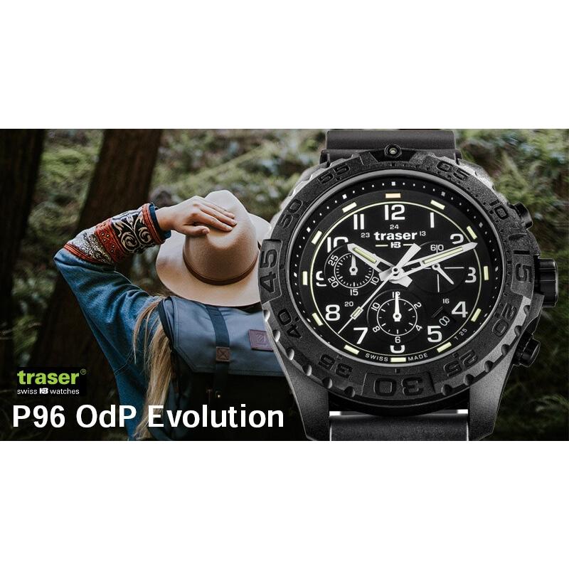 traser トレーサー/TRASER/OUTDOOR PIONEER(アウトドア パイオニア 