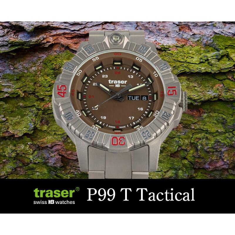 traser(トレーサー)　P99 T Tactical(タクティカル) チタン 腕時計 ブラウン 9031614 正規輸入品｜syohbido-store｜05