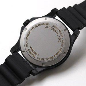Traser(トレーサー)ラバー/ベルト単品9031702の画像