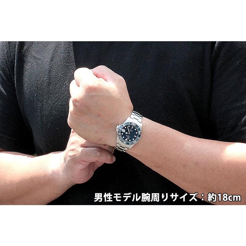 DAVOSA（ダボサ）TERNOS MEDIUM（テルノス ミディアム）/自動巻き/36.5mm径/ 166.195.40 ブルー 腕時計 正規輸入品の画像