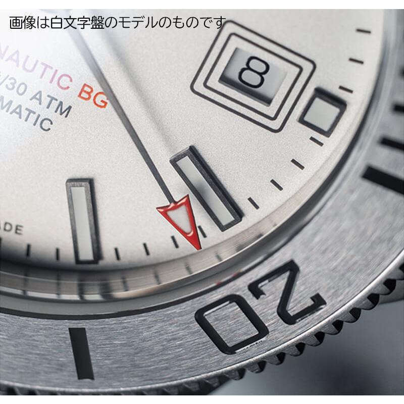 DAVOSA（ダボサ） Argonautic BG（アルゴノーティックBG）/自動巻き/ブルー/ダイバーズウォッチ/ 161.528.40 腕時計 正規輸入品の画像