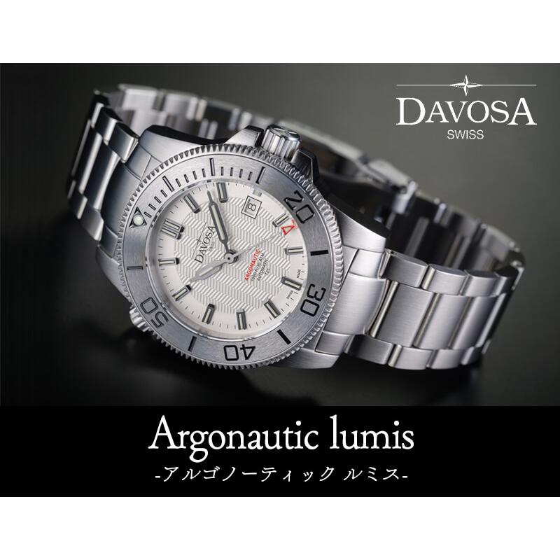 DAVOSA（ダボサ） Argonautic lumis（アルゴノーティック ルミス）/自動巻き/ダイバーズウォッチ/ステンレス/ 161.529.10　腕時計 正規輸入品｜syohbido-store｜03