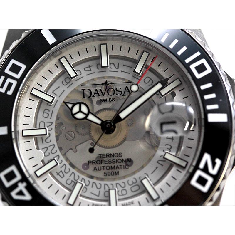 DAVOSA（ダボサ） Ternos Professional Nebulous（テルノス