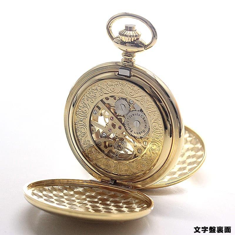 チャールズヒューバート ゴールド 懐中時計 金属製チェーン