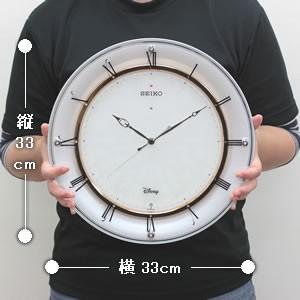 SEIKO セイコーディズニー電波掛け時計ミッキー＆ミニーFS501W