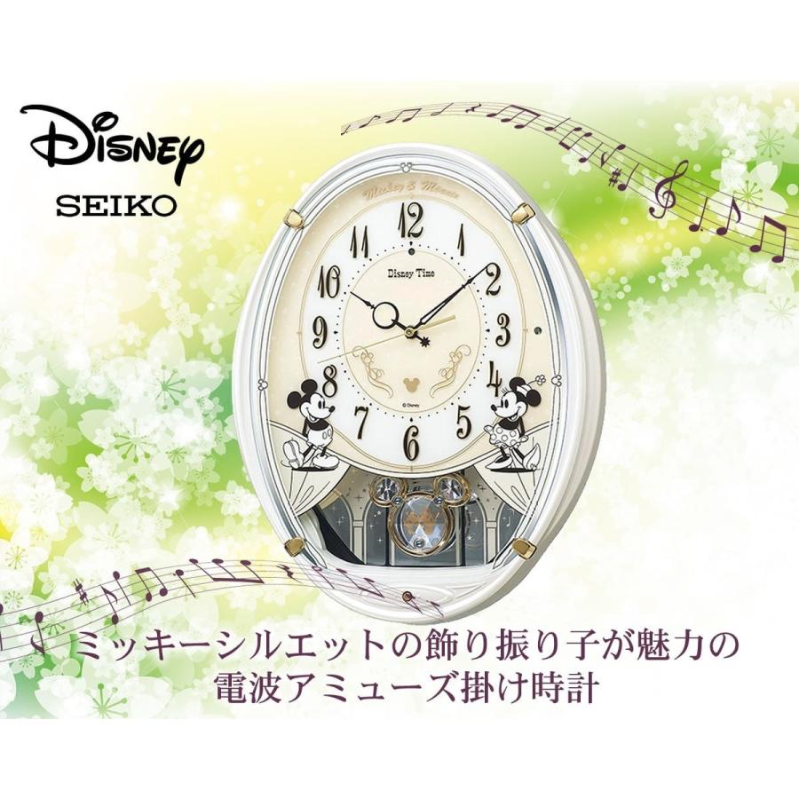 保存版】 北海道.沖縄以外送料無料 新品 【国内正規品】 FW580W メロディ付き掛け時計 電波 ミニー ミッキー ディズニー 掛け時計 セイコークロック - アナログ - labelians.fr 保存版】 北海道.沖縄以外送料無料 新品 【国内正規品】 FW580W メロディ付き掛け時計 電波 ミニー ミッキー ディズニー 掛け時計 セイコークロック - アナログ - labelians.fr