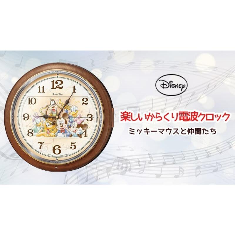 SEIKO（セイコ）キャラクタークロック ミッキーマウス Disney Time