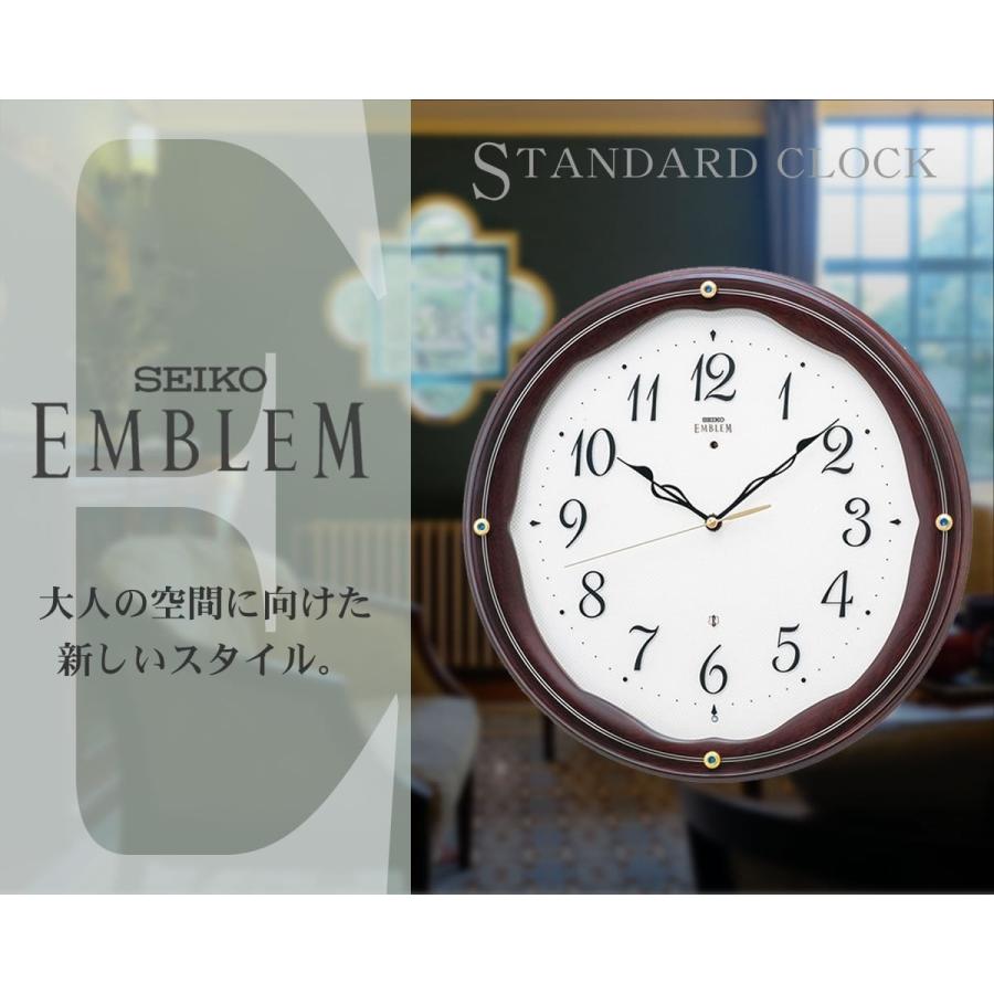 SEIKO EMBLEM（セイコー エムブレム）木枠 電波掛け時計 HS551B
