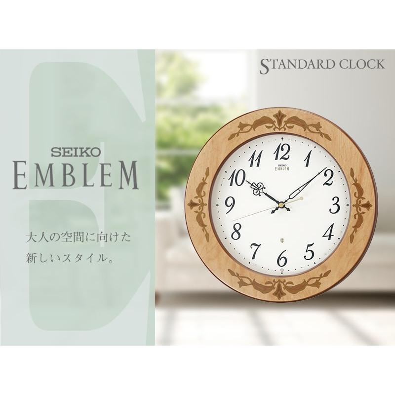 SEIKO EMBLEM(セイコー エムブレム) 木象嵌 電波掛け時計 SEIKO EMBLEM セイコー エンブレム 木象嵌 電波式 壁掛け時計