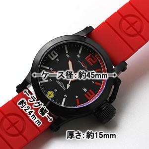 MTMスペシャルオプス　ハイパーテック　HYP-SB4-RED1-RR2B-A　レッド 腕時計 正規輸入品｜syohbido-store｜04