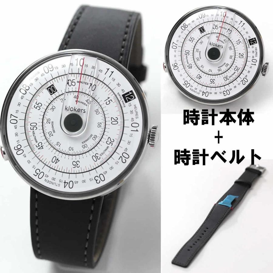 【極美品】クロッカーズ　替ベルト付　箱付　KLOK-01-D2 希少 クロッカーズ klokers(クロッカーズ）KLOK-01-D2 腕時計と