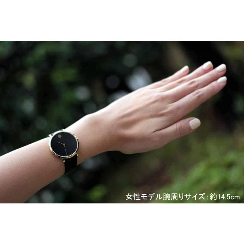 MOVADO MOVADO(モバード)ミュージアム70周年アニバーサリー MOVADO MOVADO(モバード)ミュージアム70周年アニバーサリー