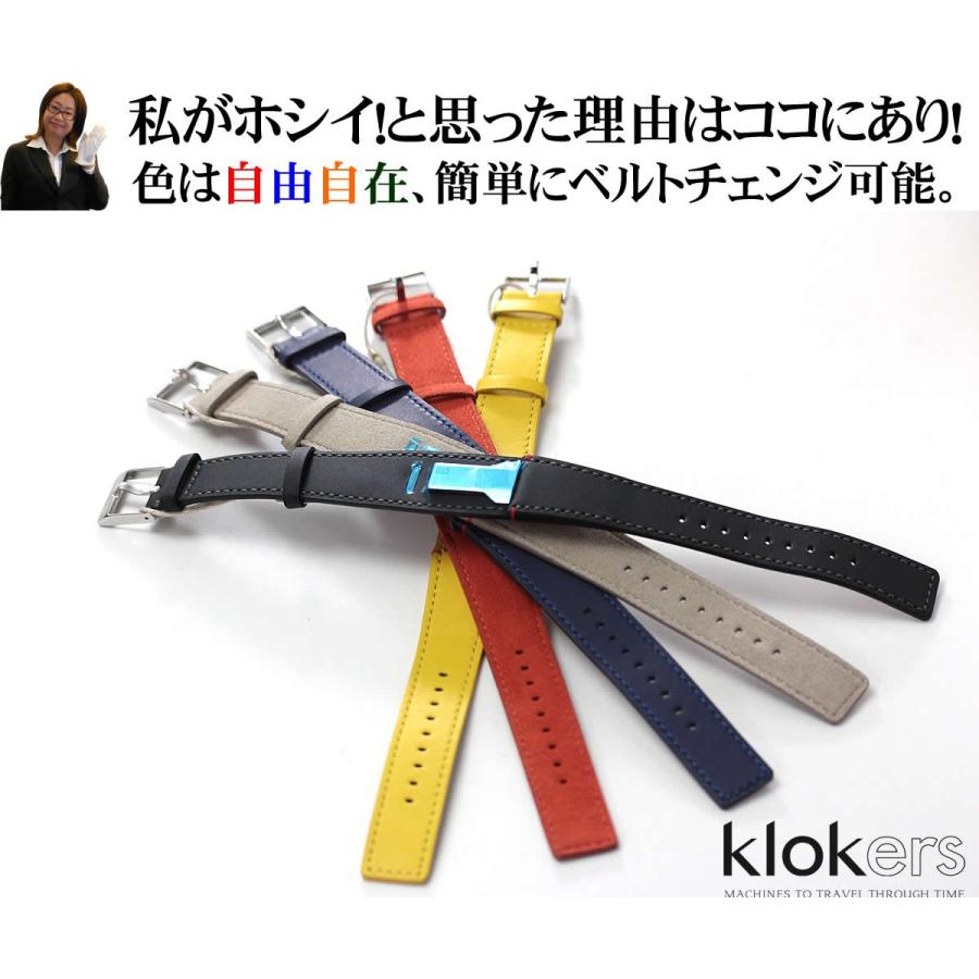 クロッカーズ　ベルト クロッカーズ（klokers） klokers(クロッカーズ）腕時計用ベルト