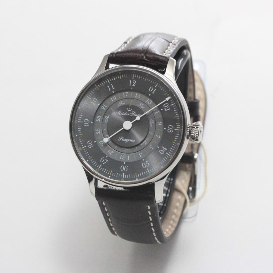 MEISTER SINGER（マイスタージンガー） (マイスタージンガ―) Pangaea