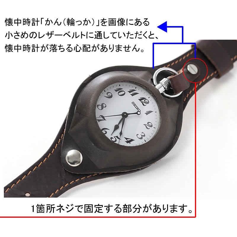 懐中時計用バンド Amazon | 懐中時計用 腕時計レザーベルト ブラック 単品 | 懐中