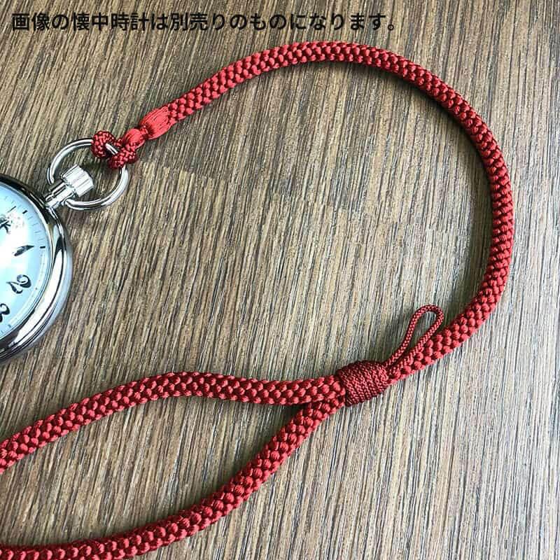 秋冬の主役◎ ラポート/Rapport/両面開き/GMT/サン＆ムーン PW40と懐中時計用 紐 組紐 H-49　房なし 臙脂色（えんじいろ） セット 文字刻印可能 【W1486654783】(53912円)