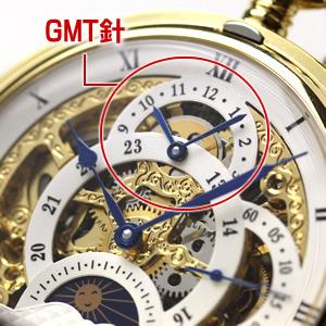 秋冬の主役◎ ラポート/Rapport/両面開き/GMT/サン＆ムーン PW40と懐中時計用 紐 組紐 H-49　房なし 臙脂色（えんじいろ） セット 文字刻印可能 【W1486654783】(53912円)