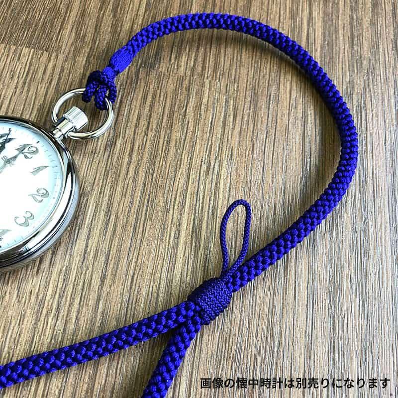 最安値❕ ラポート/Rapport/懐中時計/GMT/サン＆ムーン/PW42と懐中時計用 紐 組紐 H-34 房なし ネイビー セット 【V1288551388】(46728円)