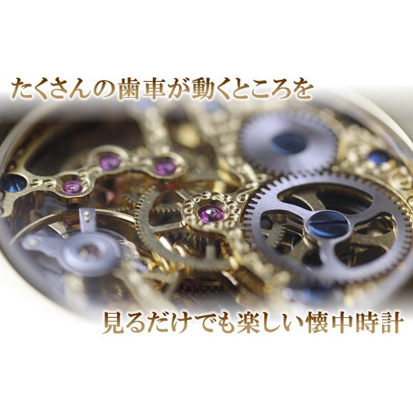 最安値❕ ラポート/Rapport/懐中時計/GMT/サン＆ムーン/PW42と懐中時計用 紐 組紐 H-34 房なし ネイビー セット 【V1288551388】(46728円)