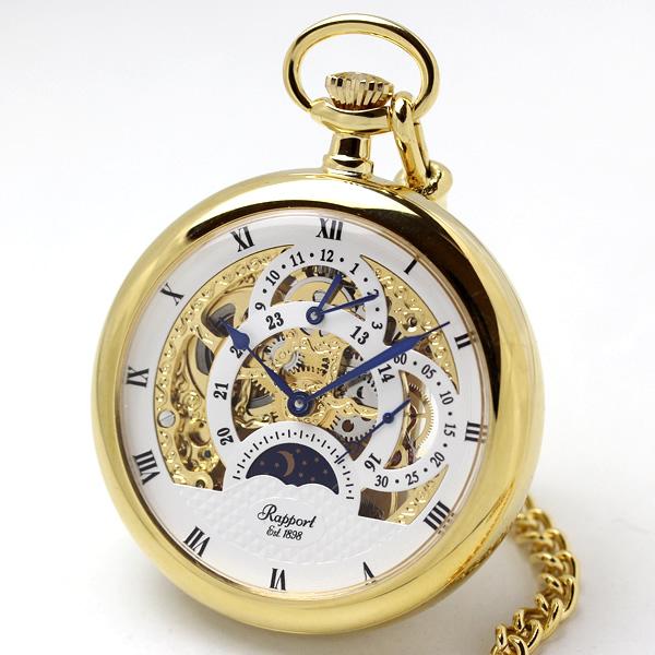 最安値❕ ラポート/Rapport/懐中時計/GMT/サン＆ムーン/PW42と懐中時計用 紐 組紐 H-34 房なし ネイビー セット 【V1288551388】(46728円)