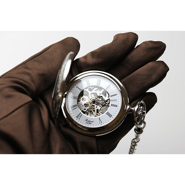 RAPPORT（ラポート） ラポート/Rapport/ハーフハンター/スケルトン