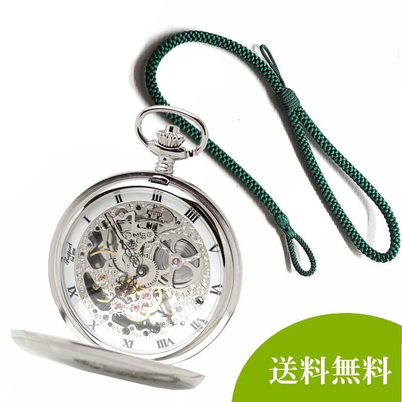 Rapport スケルトン懐中時計 PW91 RAPPORT ラポート/Rapport/懐中時計/フルハンター/スケルトン/手