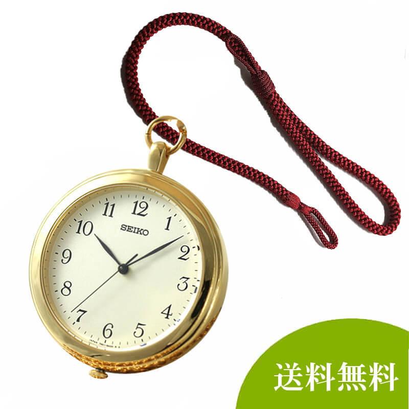 SEIKO（セイコー） SAPP008/懐中時計と懐中時計用 紐 組紐 H-49 房なし