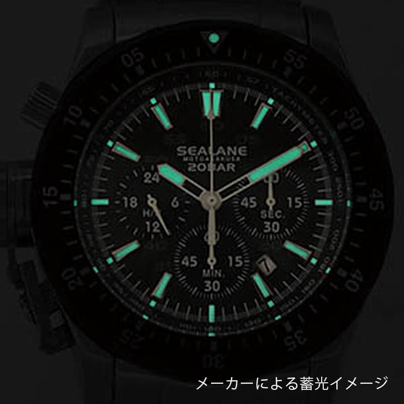 SEALANE SEALANE(シーレーン) クォーツ 1/5秒クロノグラフ