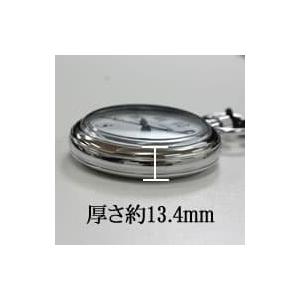 【JR東日本刻印あり・風防交換済】SEIKO セイコー 鉄道時計 懐中時計 SEIKO 世界にひとつの名入れ鉄道時計 seiko セイコー 鉄道時計