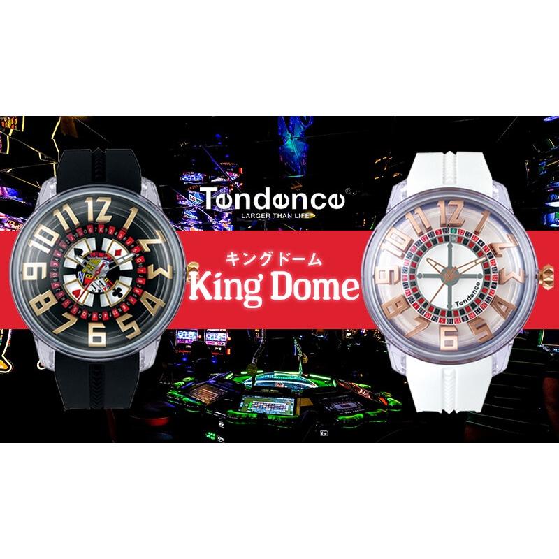 Tendence(テンデンス)　KingDome(キングドーム）TY023005ブラックとTY023003ホワイト ペアウォッチ正規輸入品/