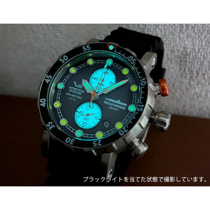 VOSTOK EUROPE EUROPE(ボストーク ヨーロッパ)/ Nuclear VOSTOK EUROPE EUROPE(ボストーク ヨーロッパ)/ Nuclear