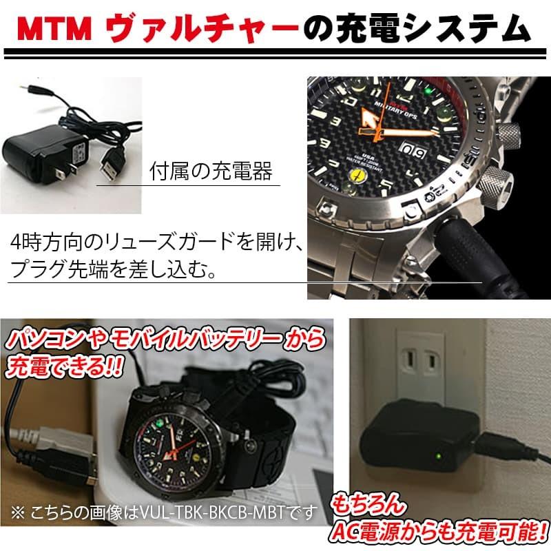 MTM MTMミリタリーオプス/ヴァルチャー/チタニウム/VUL-TSL-BKCB MTM MTMミリタリーオプス/ヴァルチャー/チタニウム/VUL-TSL-BKCB