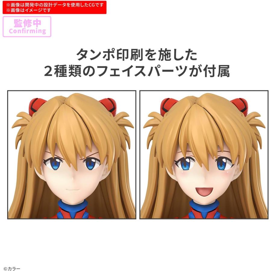 BANDAI（バンダイ） 30MP ヱヴァンゲリヲン新劇場版 式波・アスカ