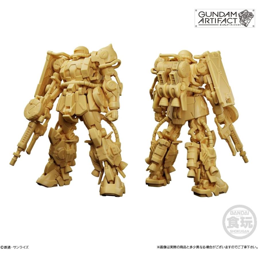 BANDAI（バンダイ） ガンダムアーティファクト第4弾 (10個入) 食玩