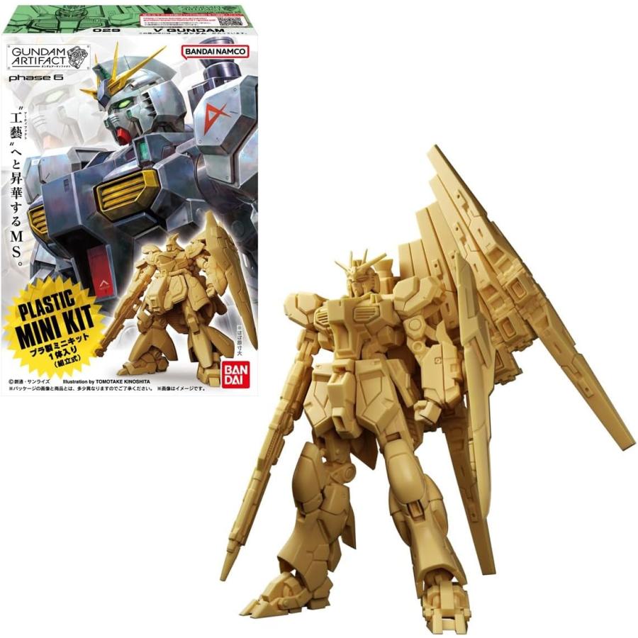 BANDAI（バンダイ） ガンダムアーティファクト第6弾 BOX : 章芳堂