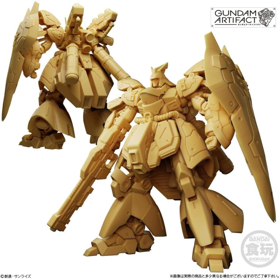 BANDAI（バンダイ） ガンダムアーティファクト第6弾 BOX : 章芳堂