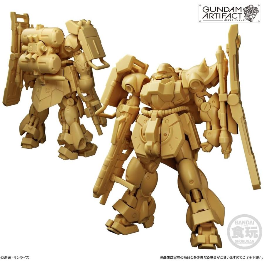 BANDAI（バンダイ） ガンダムアーティファクト第6弾 BOX : 章芳堂