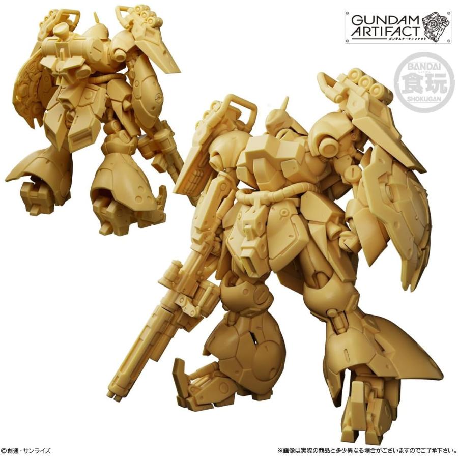 BANDAI（バンダイ） ガンダムアーティファクト第6弾 BOX : 章芳堂