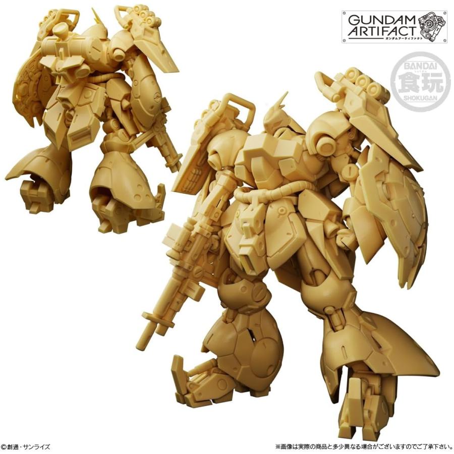 BANDAI（バンダイ） ガンダムアーティファクト第6弾 BOX : 章芳堂